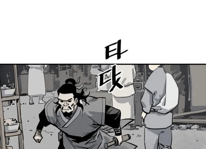Read Shashin EN Manga Online