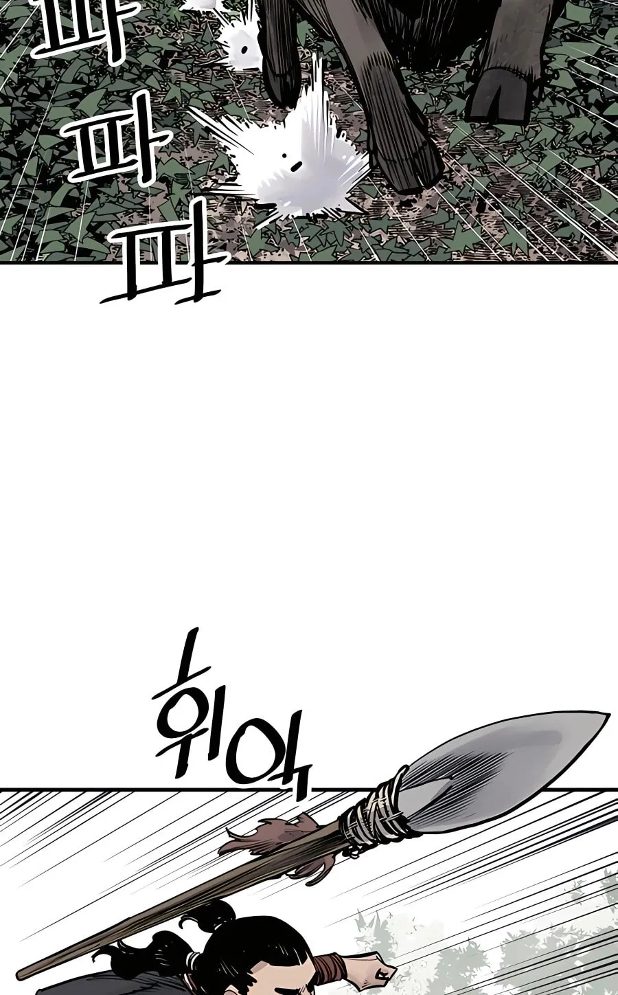 Read Shashin EN Manga Online