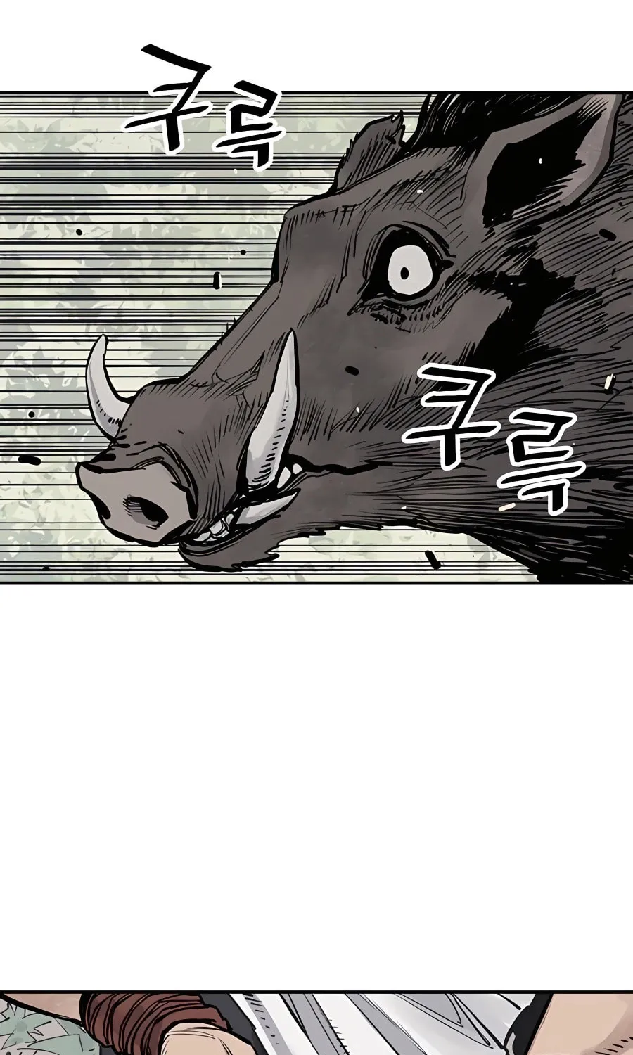 Read Shashin EN Manga Online