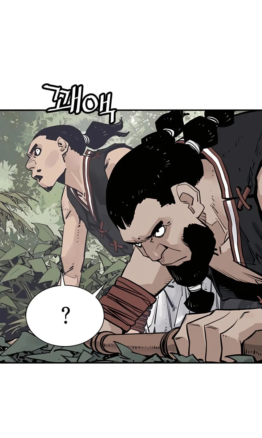 Read Shashin EN Manga Online