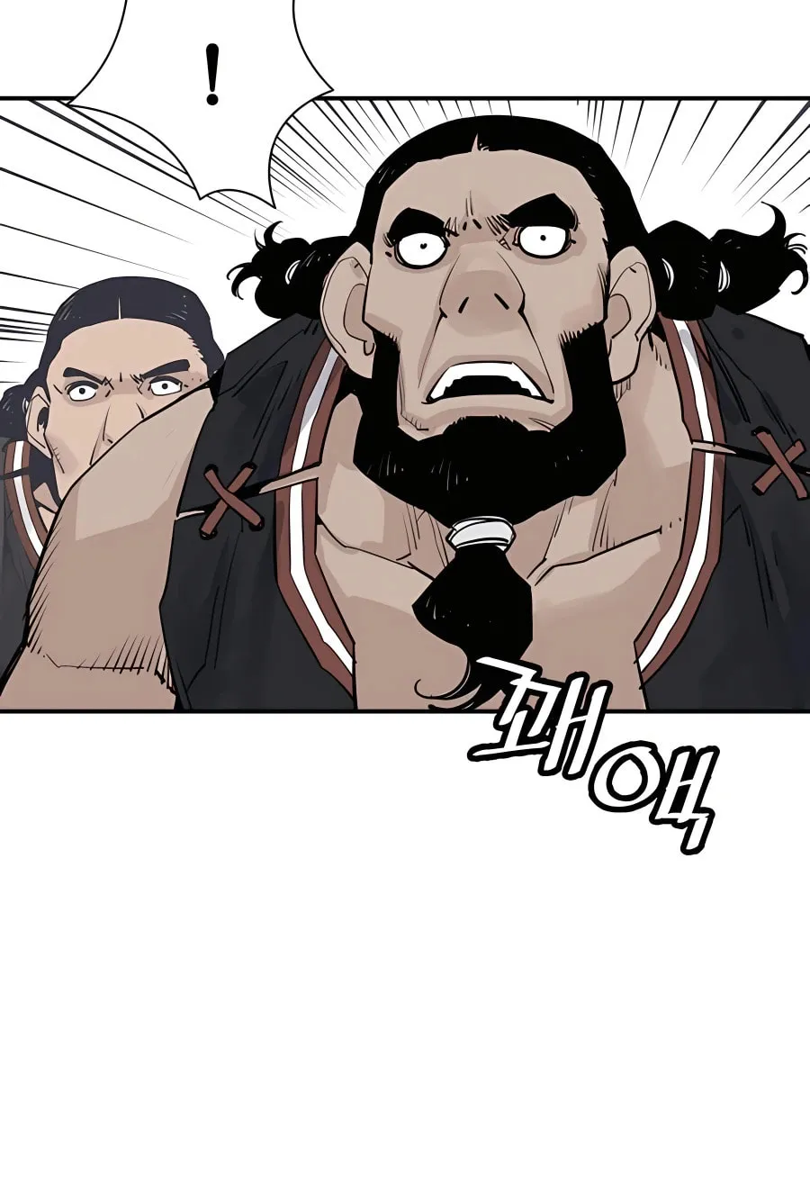 Read Shashin EN Manga Online