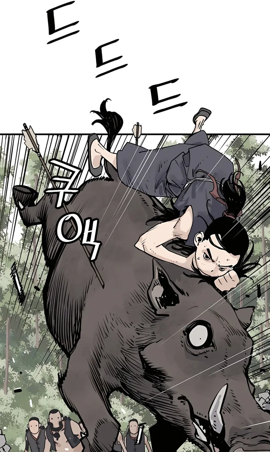 Read Shashin EN Manga Online