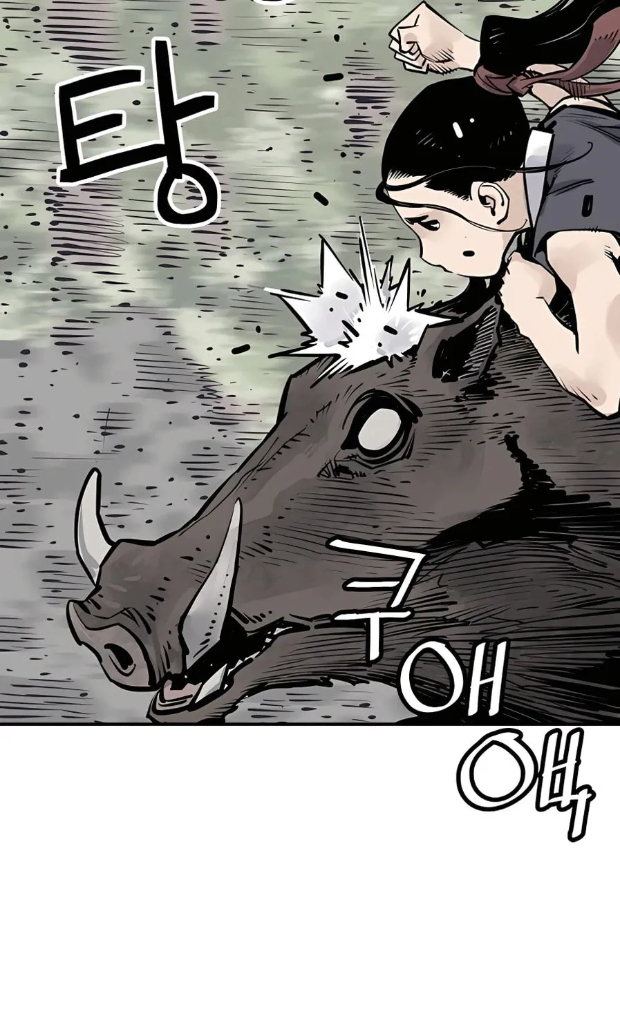 Read Shashin EN Manga Online