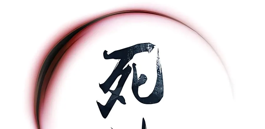 Read Shashin EN Manga Online