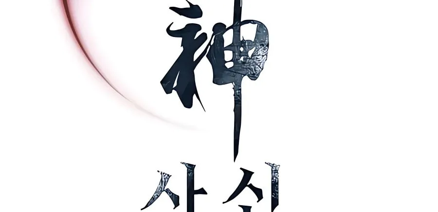 Read Shashin EN Manga Online