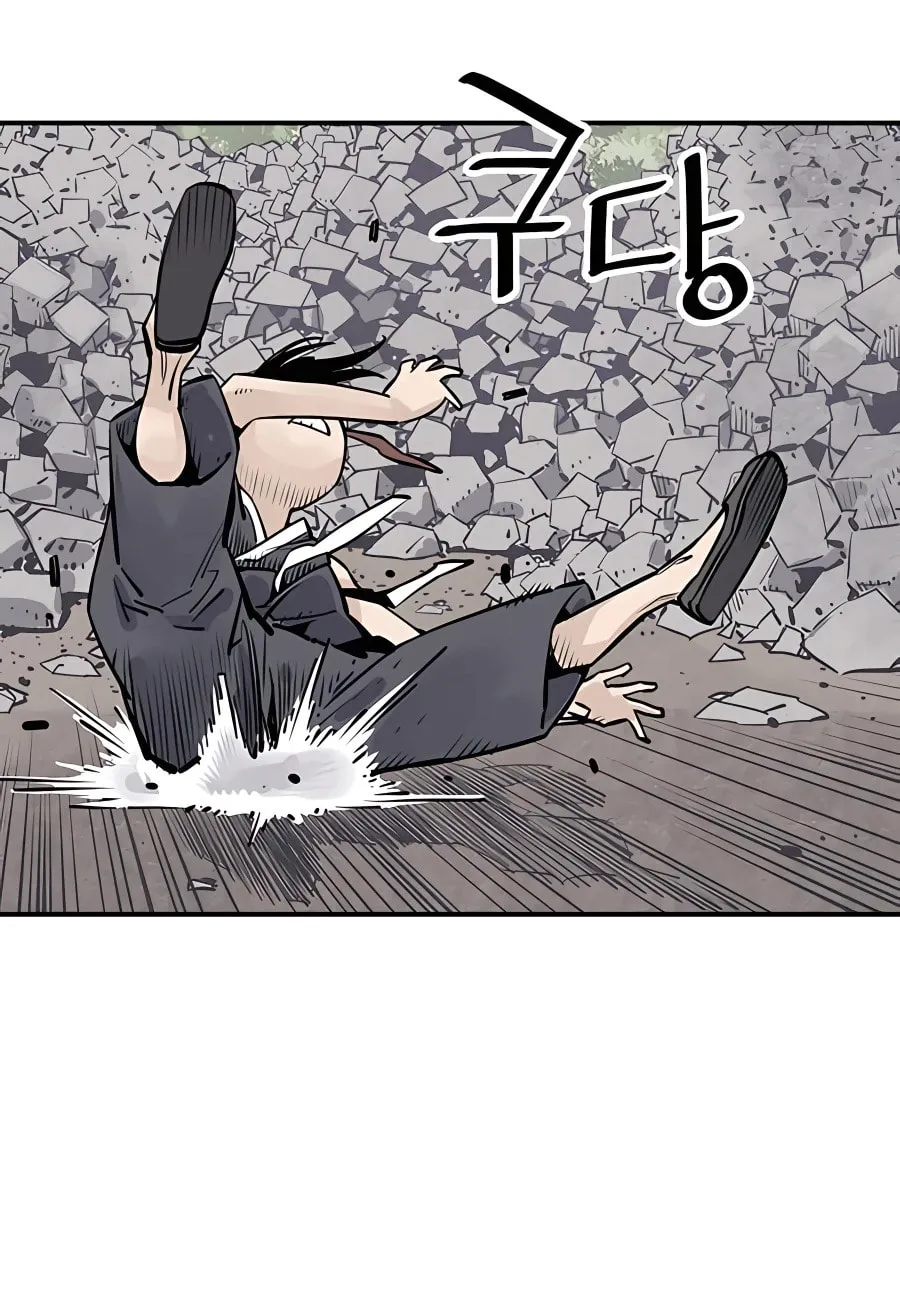 Read Shashin EN Manga Online