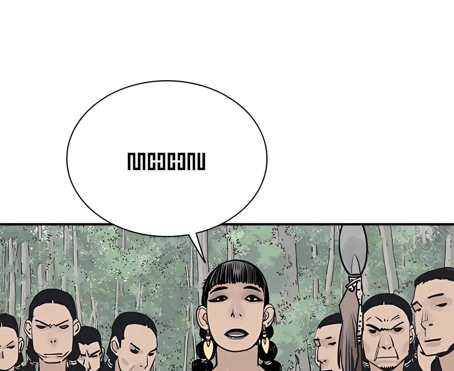 Read Shashin EN Manga Online