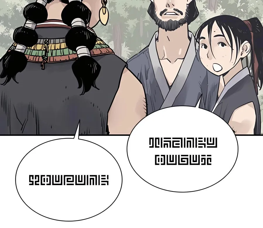 Read Shashin EN Manga Online