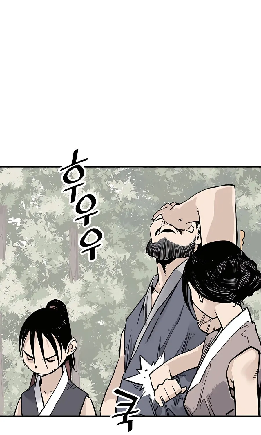 Read Shashin EN Manga Online