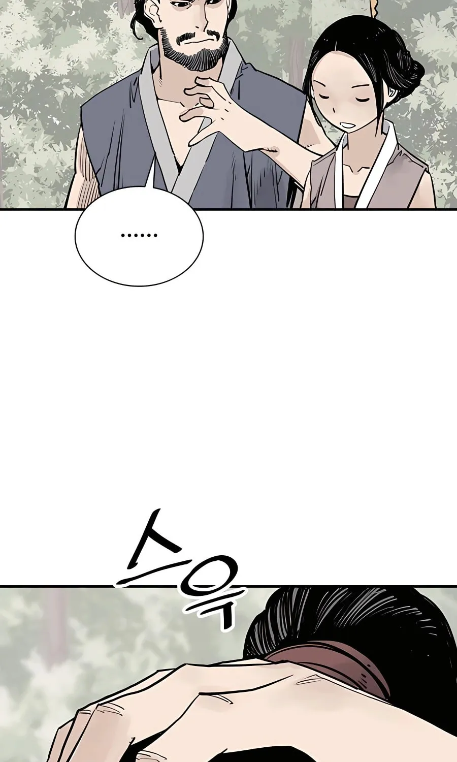 Read Shashin EN Manga Online