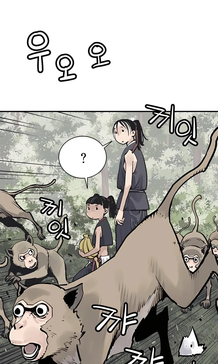 Read Shashin EN Manga Online
