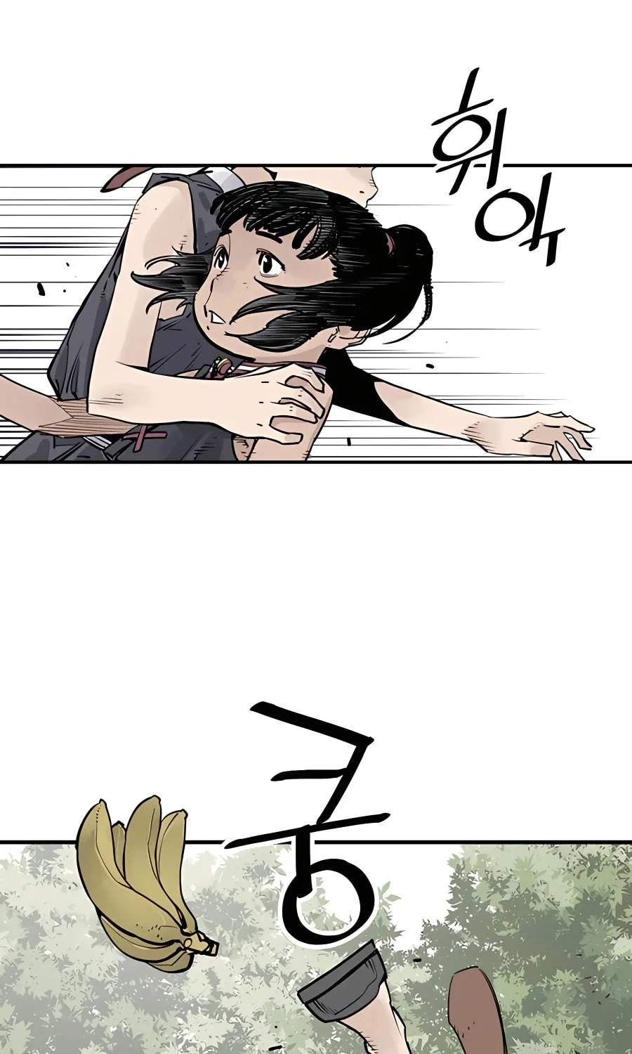 Read Shashin EN Manga Online