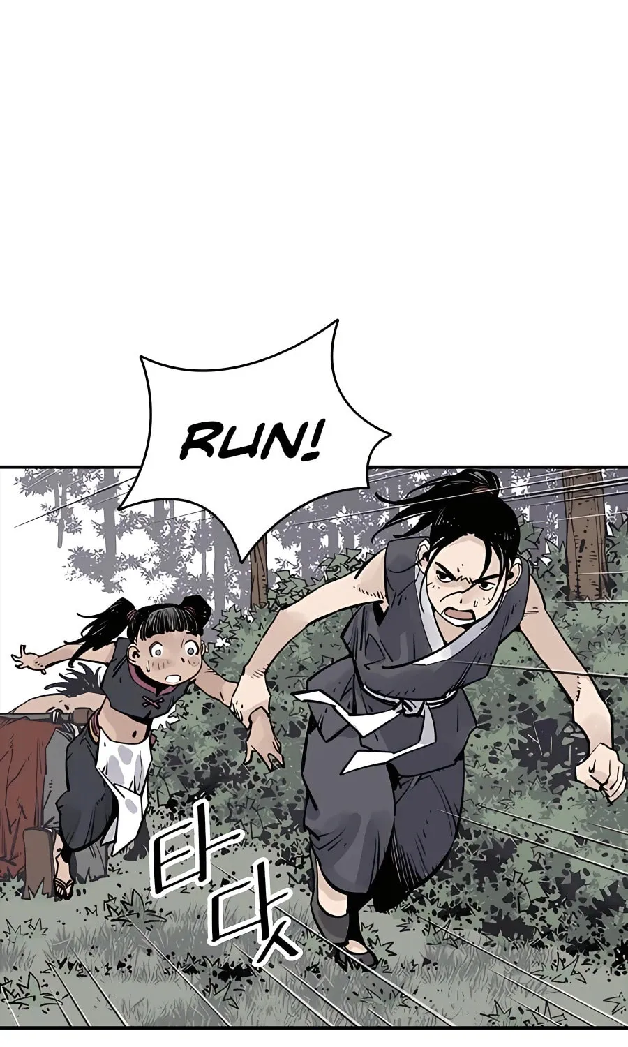 Read Shashin EN Manga Online