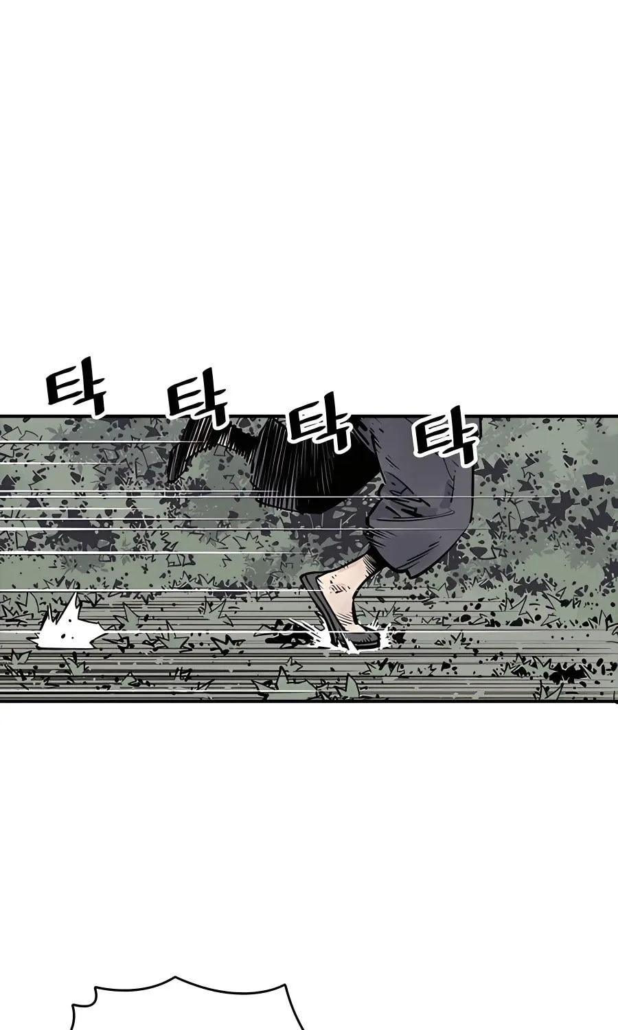 Read Shashin EN Manga Online