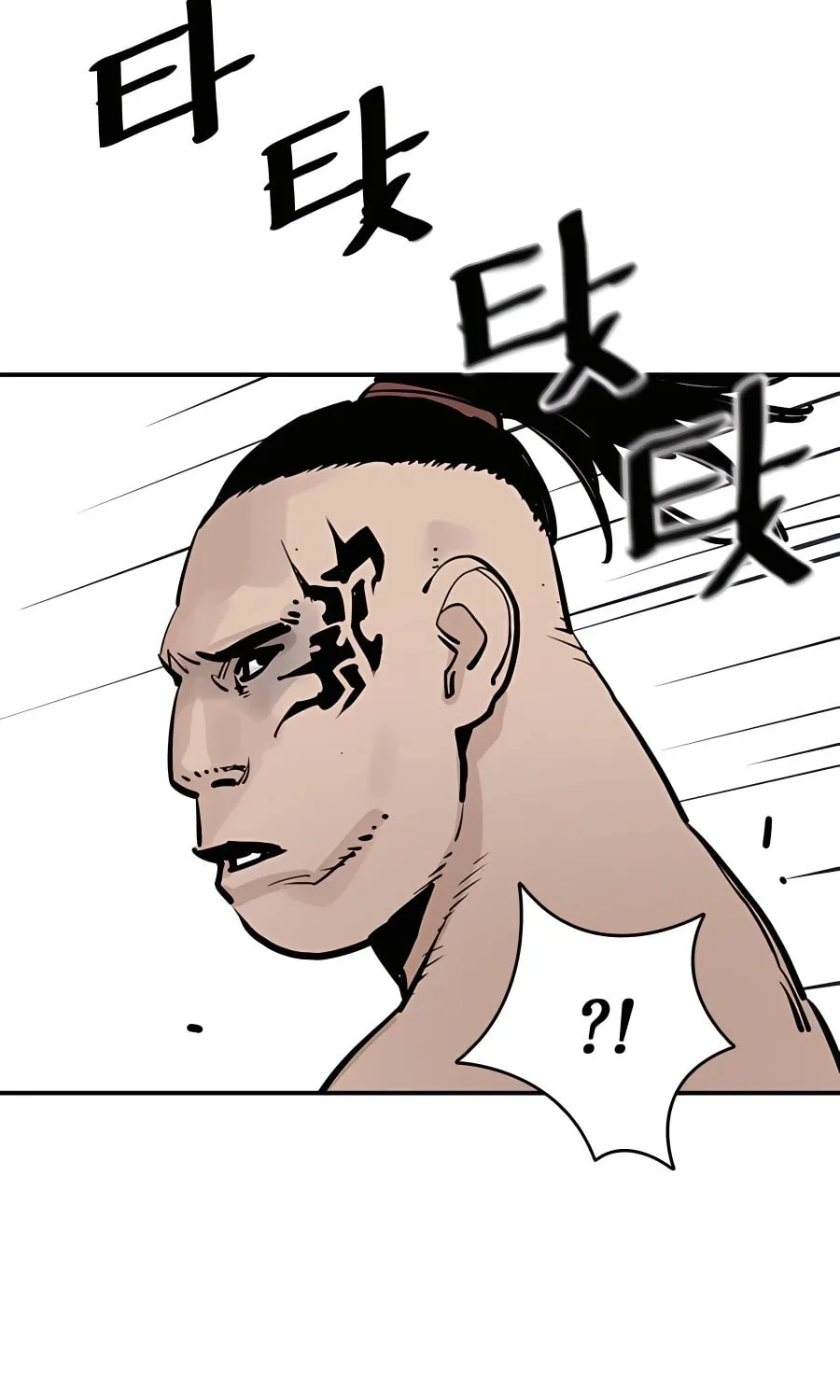 Read Shashin EN Manga Online