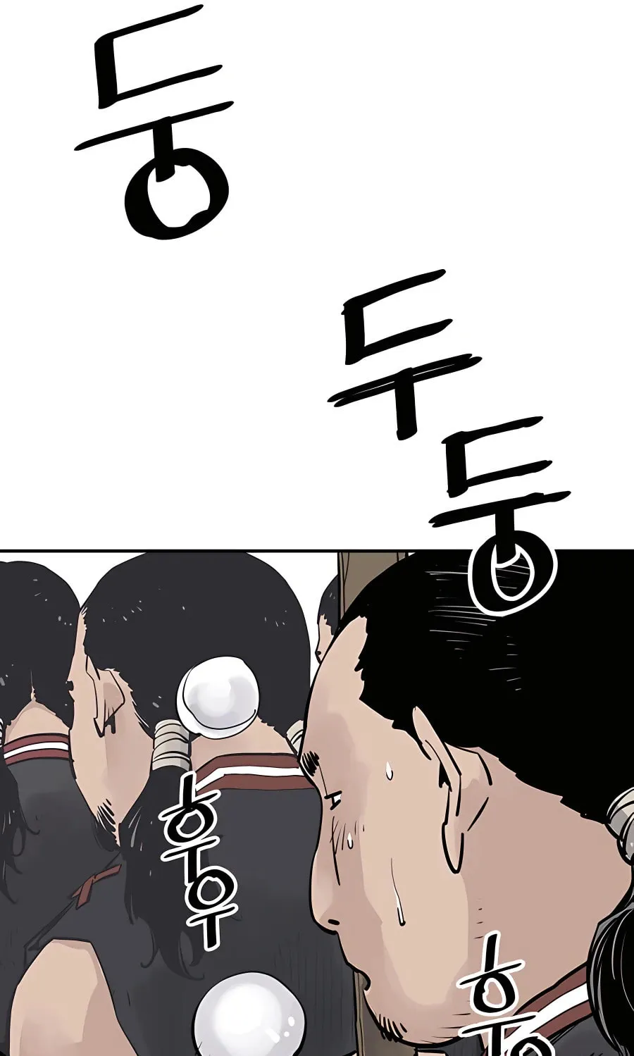 Read Shashin EN Manga Online