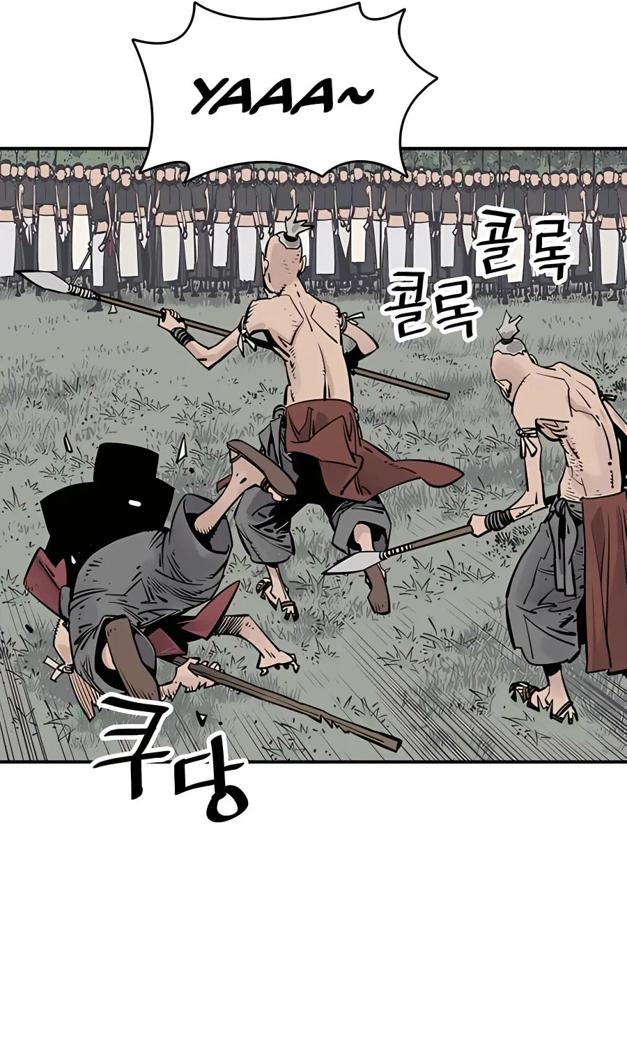 Read Shashin EN Manga Online