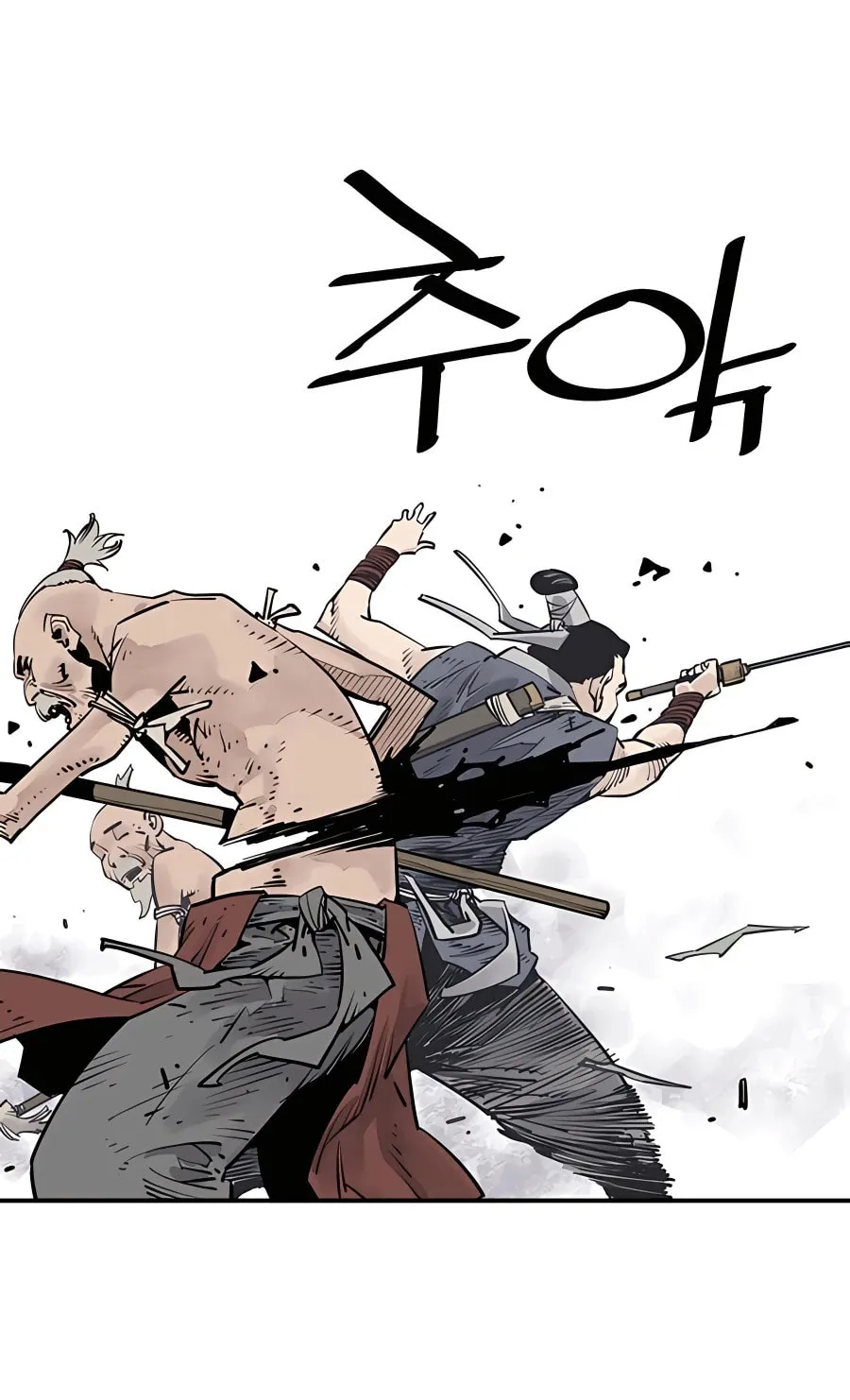 Read Shashin EN Manga Online