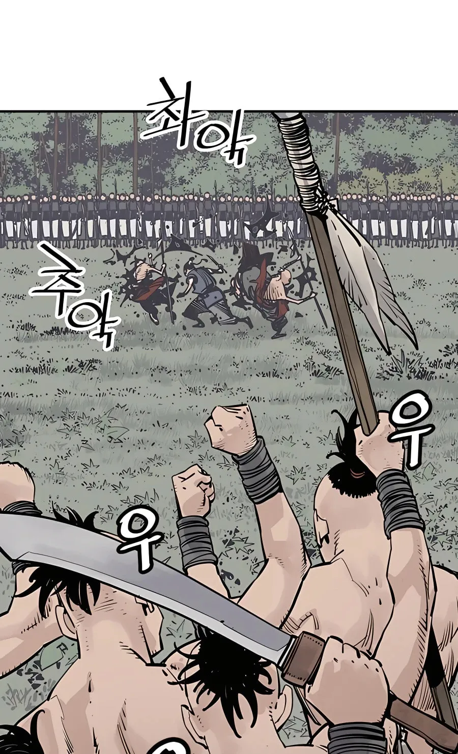 Read Shashin EN Manga Online