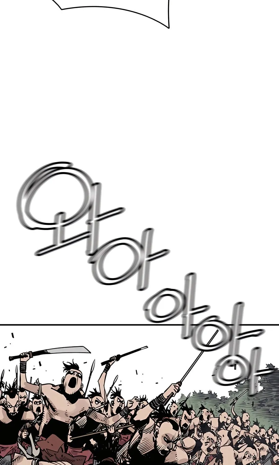Read Shashin EN Manga Online