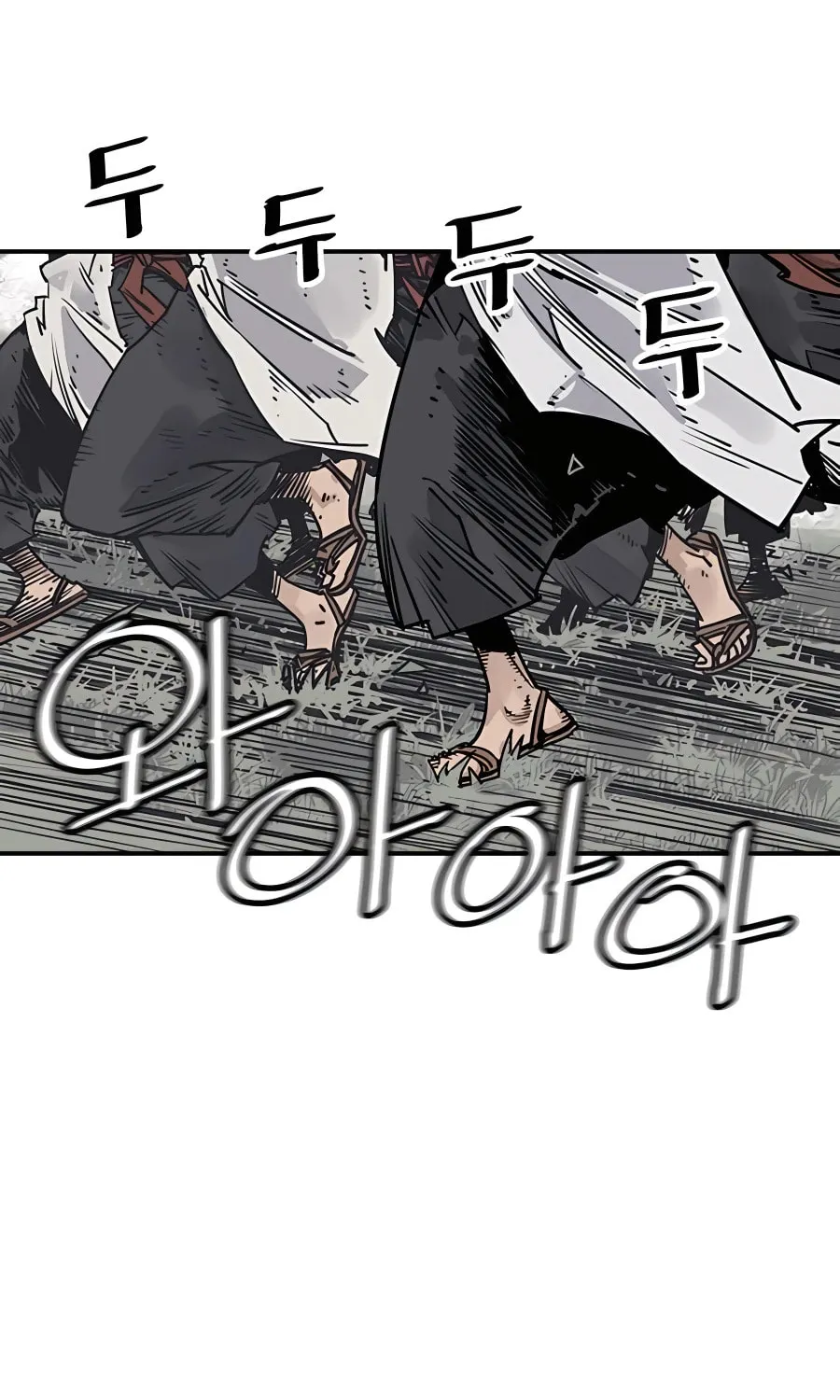 Read Shashin EN Manga Online