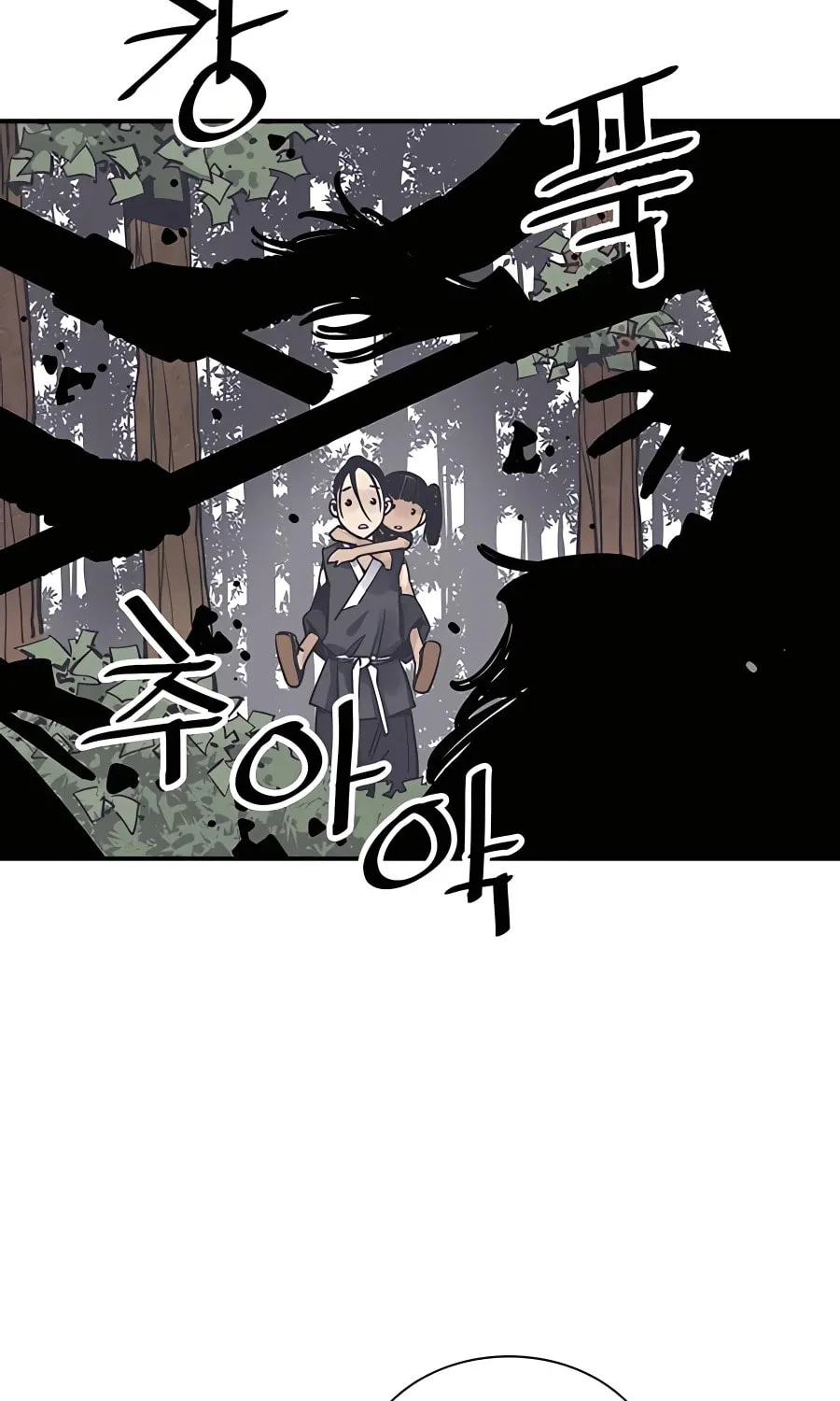 Read Shashin EN Manga Online