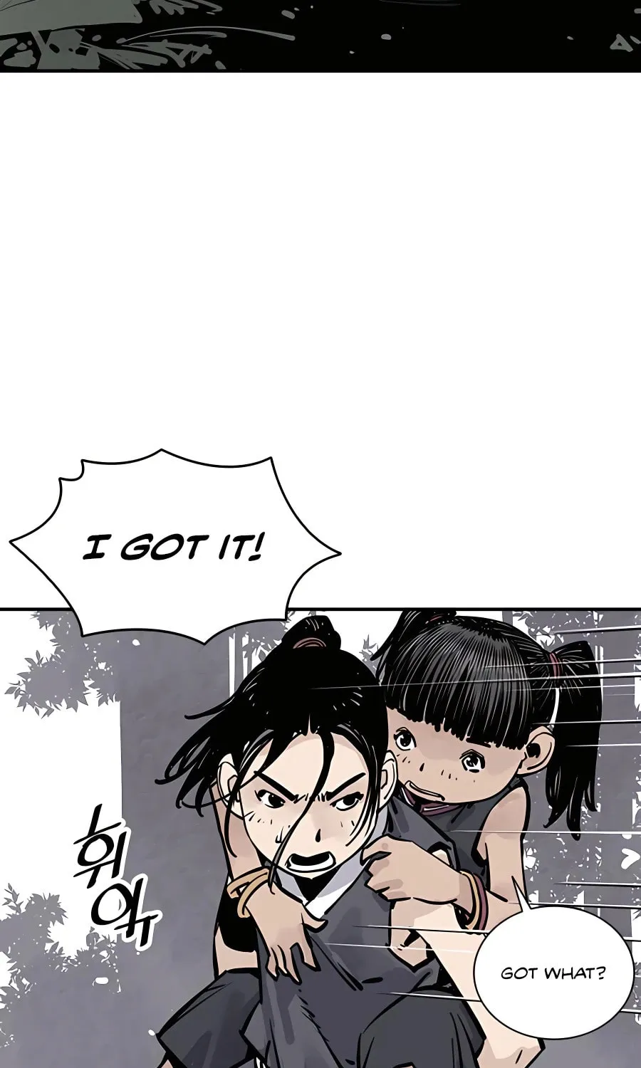 Read Shashin EN Manga Online