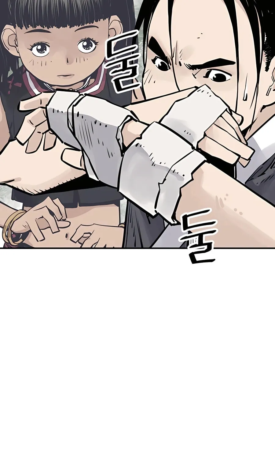 Read Shashin EN Manga Online