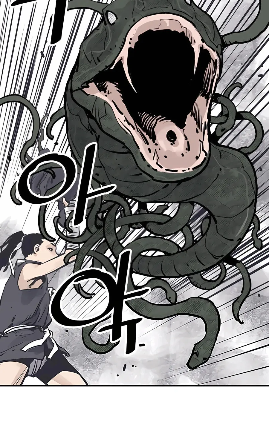 Read Shashin EN Manga Online