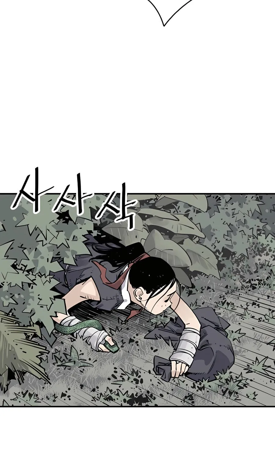 Read Shashin EN Manga Online