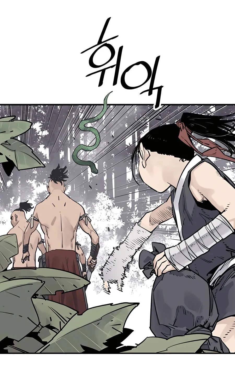 Read Shashin EN Manga Online