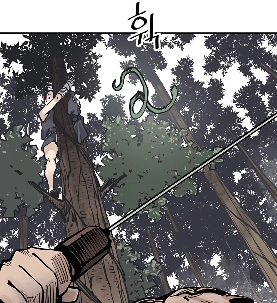 Read Shashin EN Manga Online