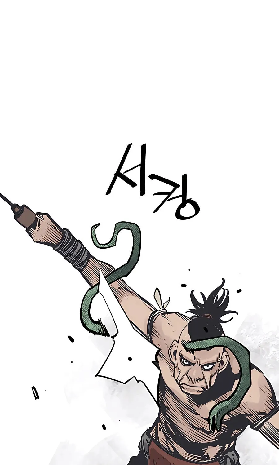 Read Shashin EN Manga Online