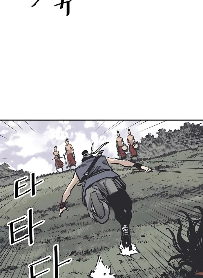 Read Shashin EN Manga Online