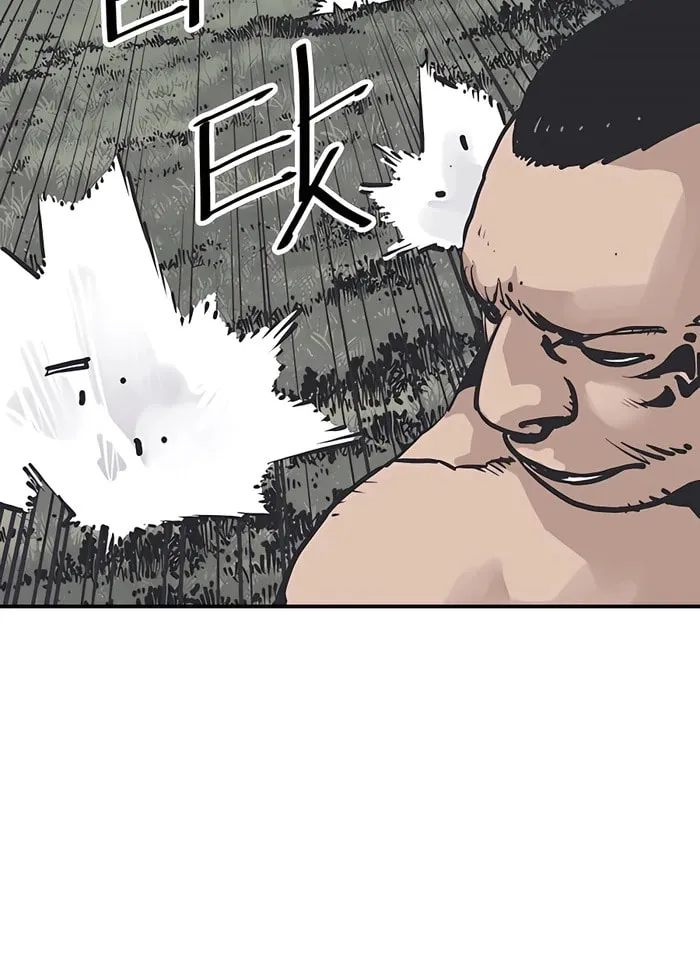 Read Shashin EN Manga Online