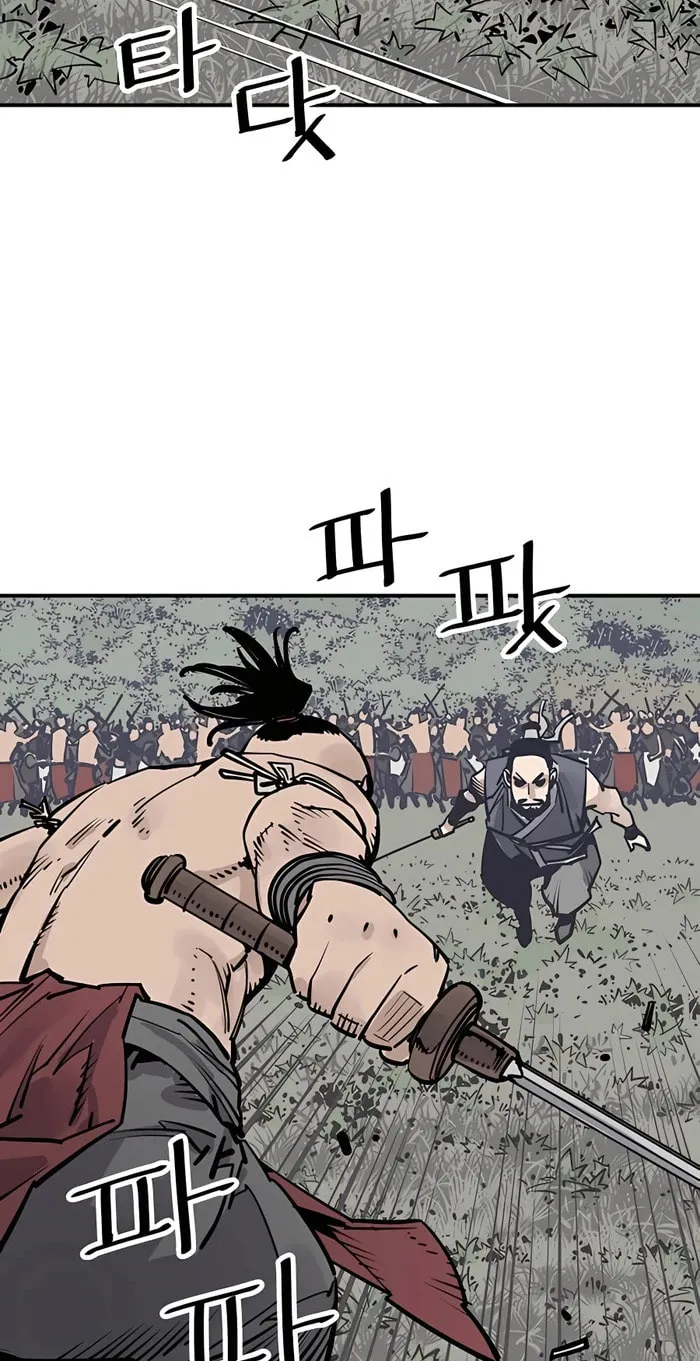 Read Shashin EN Manga Online