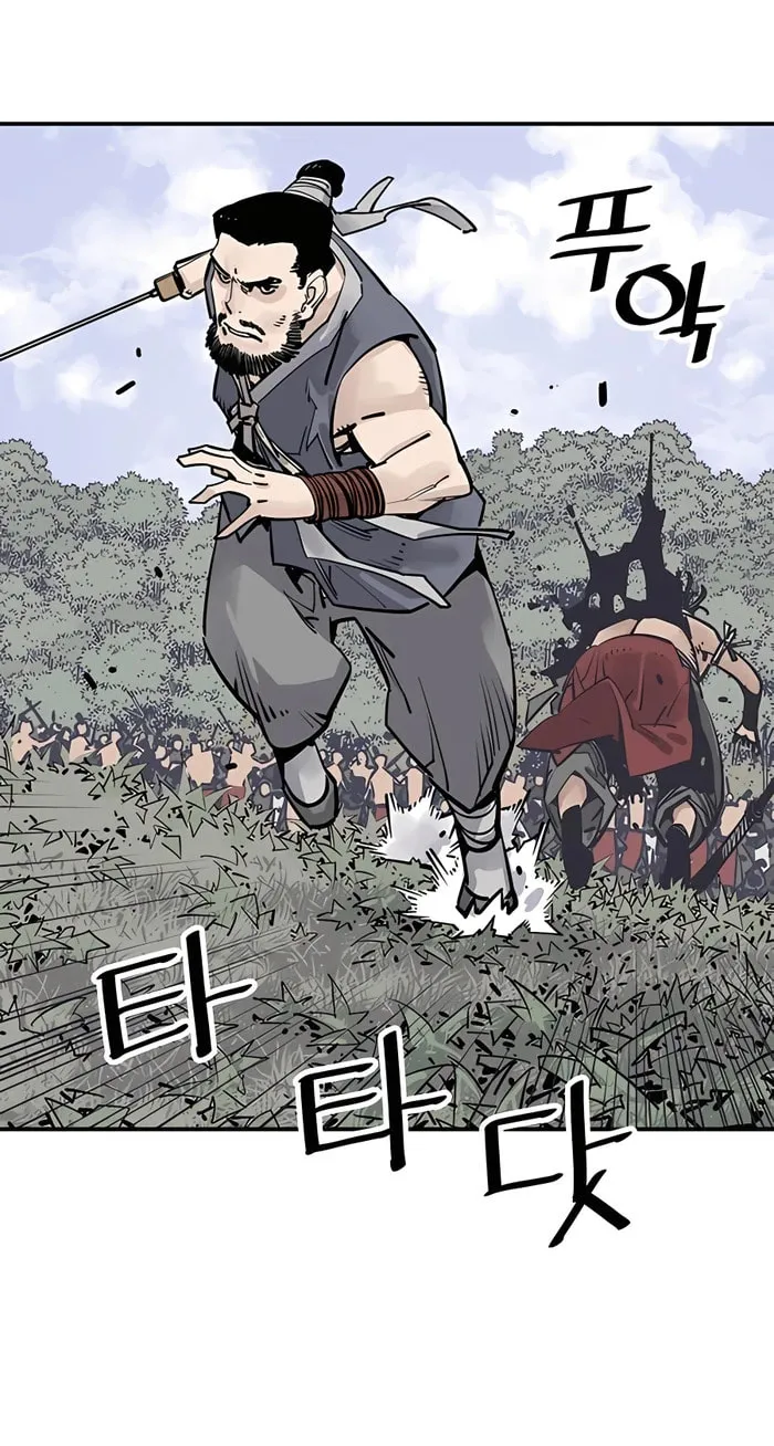Read Shashin EN Manga Online