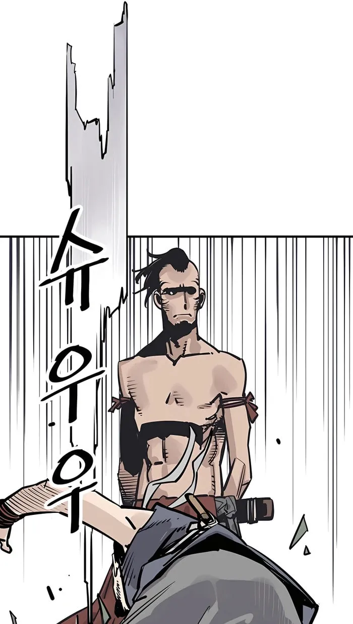 Read Shashin EN Manga Online
