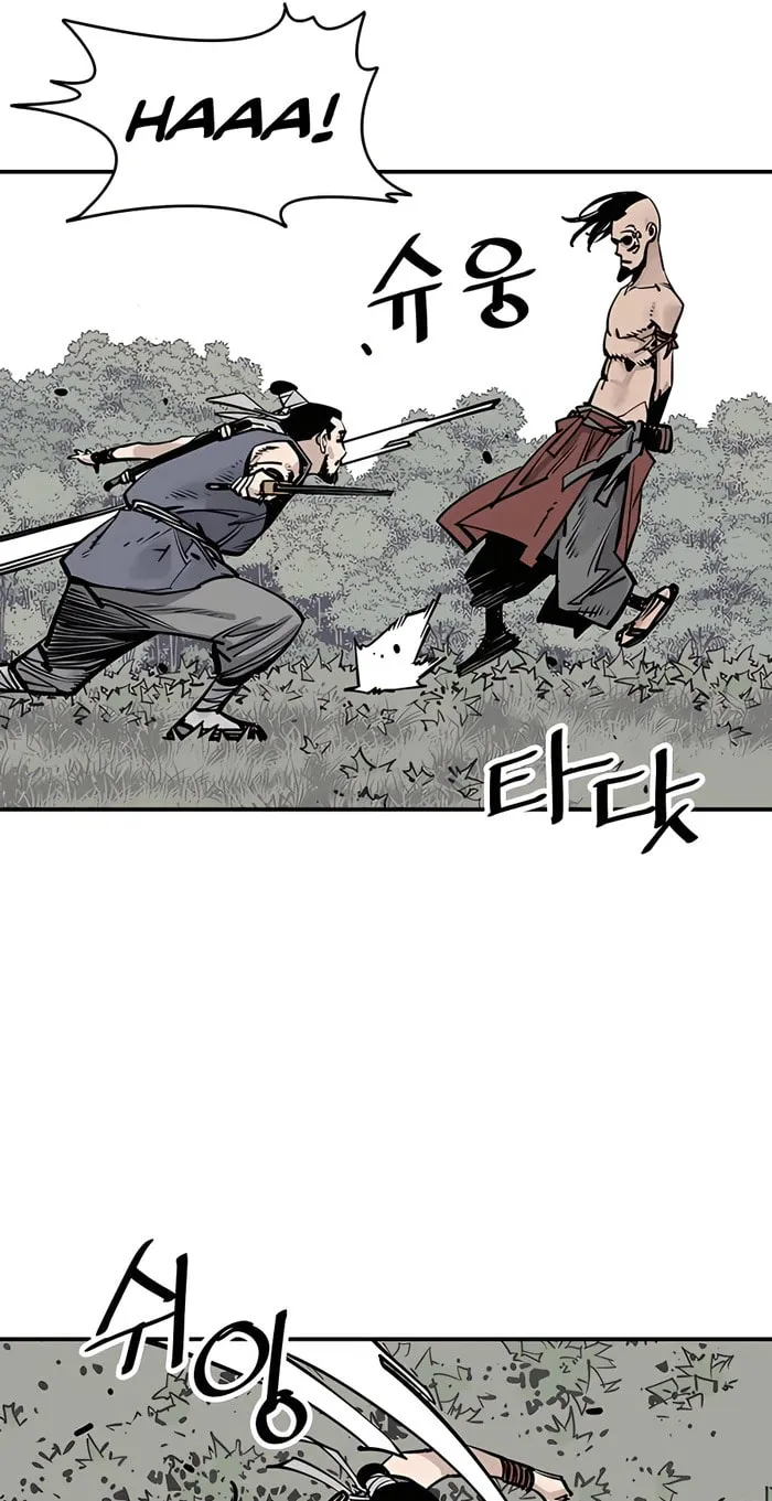 Read Shashin EN Manga Online