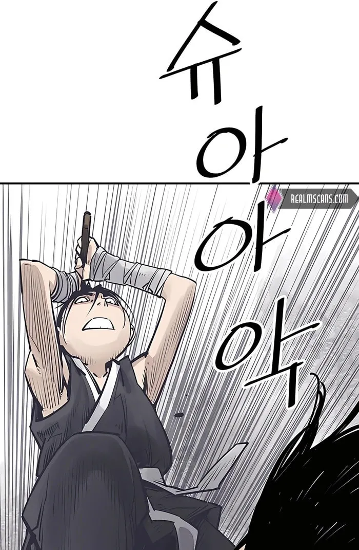 Read Shashin EN Manga Online