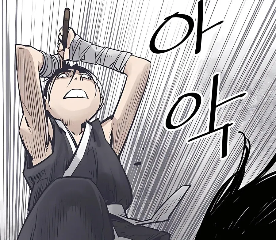 Read Shashin EN Manga Online