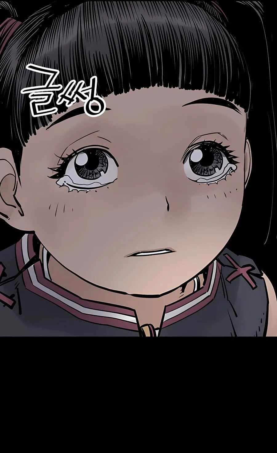 Read Shashin EN Manga Online