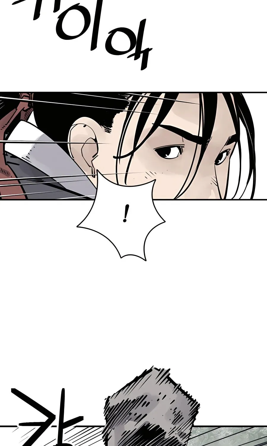 Read Shashin EN Manga Online