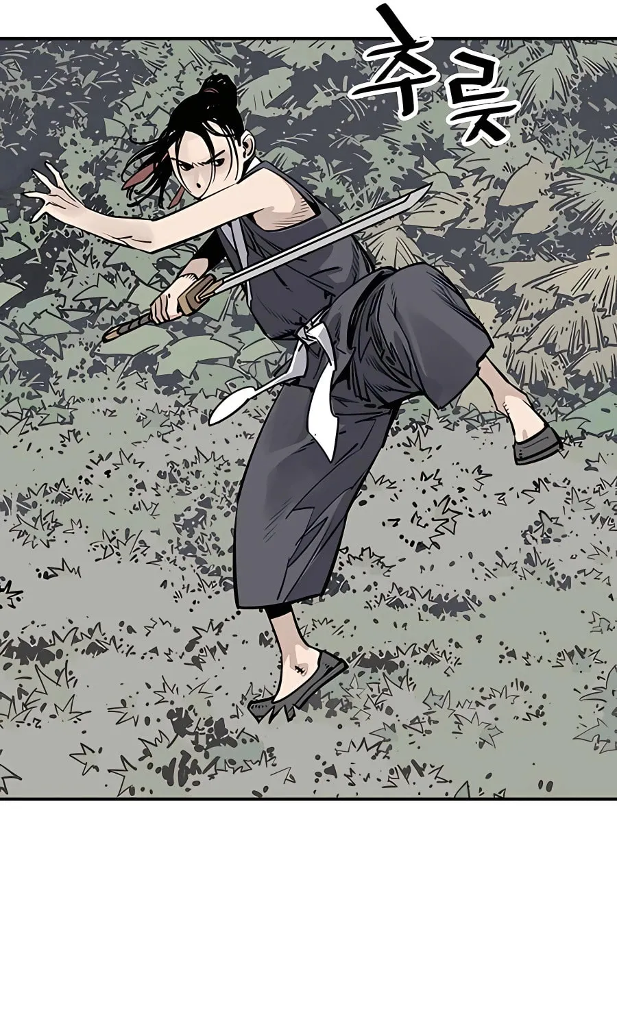 Read Shashin EN Manga Online