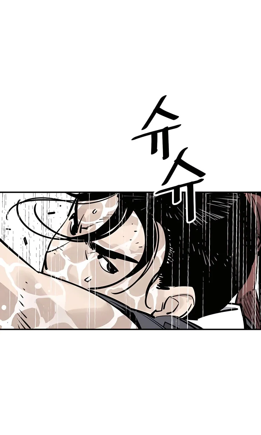 Read Shashin EN Manga Online