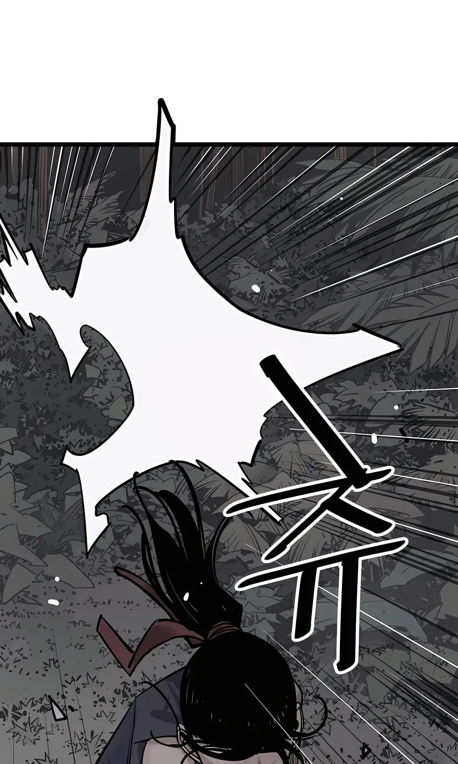 Read Shashin EN Manga Online