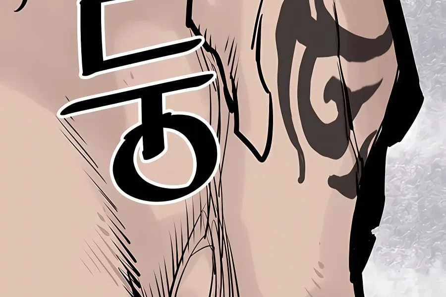 Read Shashin EN Manga Online