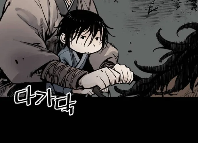 Read Shashin EN Manga Online