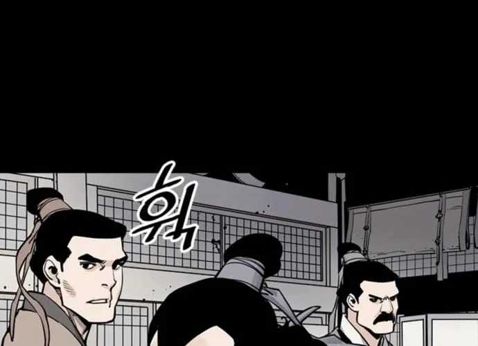 Read Shashin EN Manga Online