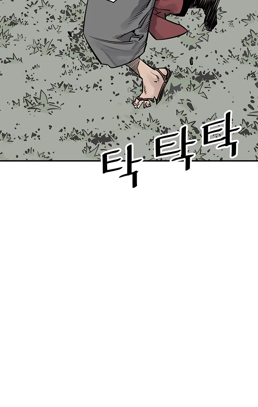Read Shashin EN Manga Online